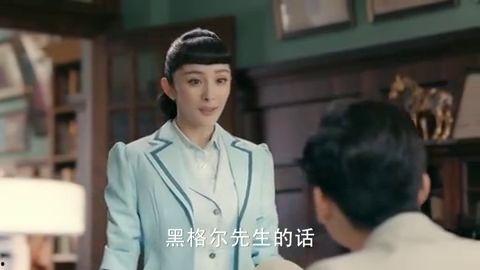 杜少爷日常吃瓜,娱乐圈幕后风云大揭秘